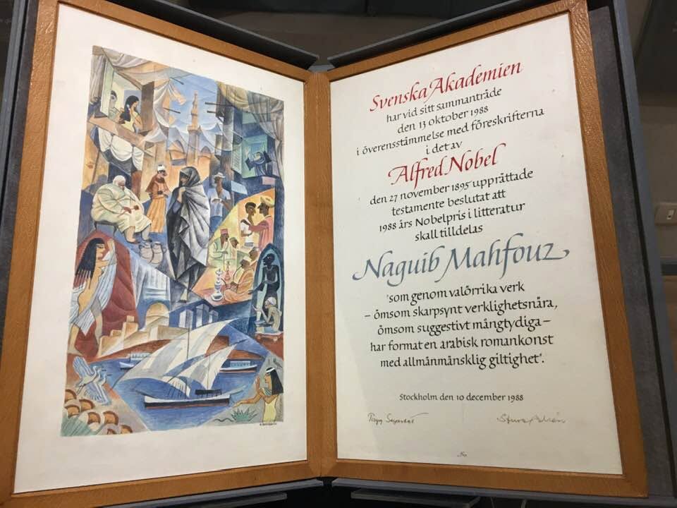 Le caire Naguib Mahfouz Prix Nobel